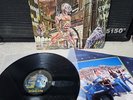 Iron Maiden Somewhere In Time Lp Vinyl 1986 1st Press W/Insert VG/VG- Wax