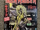 Iron Maiden • Killers • Japanese Vinyl W/ Obi • 1981 • Near Mint