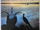 JAPAN LP - ROXY MUSIC - AVALON - NM Play Graded Vinyl