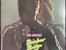 Jimi Hendrix- Rainbow Bridge M-/VG+ LP