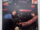 Silver Apples Contact SEALED PROMO Cut Vinyl Record LP RARE ORIGINAL