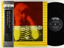 Blossom Dearie - Give Him The Ooh La La LP - Verve Japan - MV 2546 Mono VG++ Obi