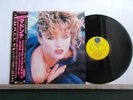 MADONNA MATERIAL GIRL/INTO THE GROOVE/ANGEL maxi 45 Made in Japan OBI