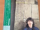 GEORGE HARRISON SOMEWHERE IN ENGLAND JAPAN LP OBI P-10944D THE BEATLES