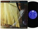 Bill Evans Trio - Explorations LP - Riverside - RLP 351 Mono DG