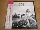 RUSH – PERMANENT WAVES  COMPLETED  japan obi