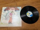 ATOMIC ROOSTER - in hearing of FIRST PRESS 1971 U.K  LP    black sabbath