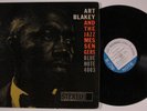 ART BLAKEY & JAZZ MESSENGERS Self Titled BLUE NOTE BST-4003 LP stereo w 63rd o