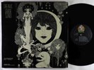 Gabor Szabo - Dreams LP - Skye