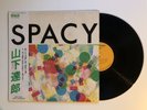 Tatsuro Yamashita - Spacy (RCA, 1977) original japanese japan city pop uk seller