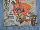 Marvin Gaye, Super Hits, Tamla TS300 1970 Vinyl LP  Very Good +