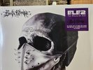 Busta Rhymes Extinction Level Event 2: Wrath Of God 2LP WHITE/BLACK Vinyl NEW
