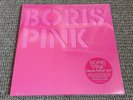 Boris – Pink Vinyl Record SEALED 3xLP Deluxe Edition 2016