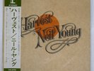 NEIL YOUNG HARVEST REPRISE P10121R Japan INSERT GATEFOLD VINYL LP