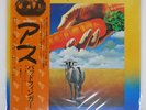 BADFINGER ASS APPLE EAP80948 Japan Japan OBI INSERT INNER SLEEVE VINYL LP