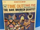 The Dave Brubeck Quartet Time Out Columbia 2-Eye CS 8192 Reissue (1962) VG++