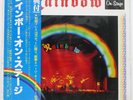 RAINBOW ON STAGE OYSTER MWZ8103 Japan OBI INSERT BOOKLET GATEFOLD VINYL LP