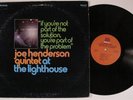 JOE HENDERSON QUINTET If You're Not Part Of The Solution... MILESTONE LP o