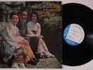 HORACE SILVER QUINTET Tokyo Blues BLUE NOTE LP stereo NY van gelder ear o