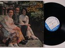 HORACE SILVER QUINTET Tokyo Blues BLUE NOTE LP mono NY van gelder ear o