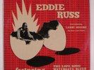 EDDIE RUSS Fresh Out JAZZ MASTERS JM-1004 LP SEALED o