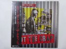The Clash Cut The Crap Epic 28 3P-698 Japan Shrink VINYL LP OBI