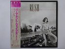 Rush Permanent Waves Epic 25 3P-221 Japan  VINYL LP OBI
