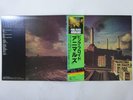 Pink Floyd Animals CBS/Sony 25AP 340 Japan  VINYL LP OBI