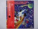 Far East Family Band Parallel World MU Land LQ-7002-M Japan  VINYL LP OBI