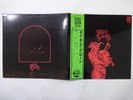Titus Groan  Dawn YS-2468-YD Japan promo VINYL LP OBI