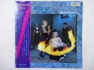 Virgin Prunes ... If I Die, I Die Rough Trade 25RTL-1 Japan promo VINYL LP OBI