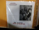 Sealed Paul McCartney Kisses On The Bottom 180g Starbucks HRM-33598-01