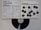 LP 33T ENOCH LIGHT AND THE LIGHT BRIGADE 