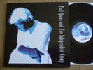 RARE LP PAUL QUINN & THE INDEPENDENT GROUP THE PHANTOMS & THE ARCHETYPES 1992 NM