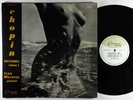 Ivan Moravec - Chopin: Nocturnes Vol. 1 LP - Connoisseur Society - CS 1065 VG+