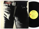Rolling Stones - Sticky Fingers LP - Rolling Stones Zipper Cover