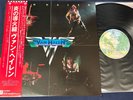 VAN HALEN s/t debut JAPAN 1st Press Obi Insert Audiophile Vinyl Awesome  NM
