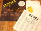 STRYPER-Soldiers Under Command ENIGMA WHITE COLORED Vinyl LP INSERT SHRINK METAL