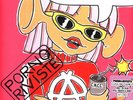 Porno Riviste - Cosa Facciamo? Tri-Colored Vinyl Edition (1997 - EU - Reissue)