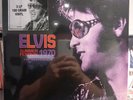 ELVIS PRESLEY 3LP SUMMER FESTIVAL 1970 THE REHEARSALS FACTORY SEALED MRS OOP2021