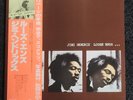 JIMI HENDRIX JAPAN WHITE LABEL PROMO LP OBI JAPANESE LOOSE ENDS WLP MPF-1083