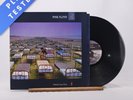Pink Floyd A Momentary Lapse Of Reason Dmm LP Album Vinyl Record - EX/EX