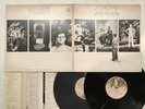 Genesis The Lamb Lies Down On Broadway Japan LP [88052ER]