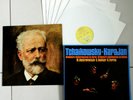 DG 2740 126 TCHAIKOVSKY - KARAJAN FERRAS RICHTER ROSTROPOVICH box set 6xLP Mint