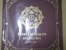 Final Fantasy XIV Vinyl LP Box 5 Disc Set Square Enix Official Record from Japan
