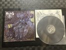 Nocturnus - The Key 1991 LP Globus International Czech press DEATH METAL