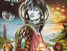 Julian Jay Savarin Beyond the Outer Mirr (Vinyl) 12