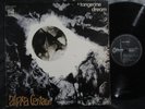 TANGERINE DREAM Alpha Centauri / LP Japan 1971 TOSHIBA EMI ODEON EOP-80479
