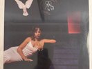PINKPANTHERESS – HEAVEN KNOWS - VINYL LP NEW - A28