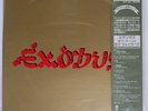 BOB MARLEY & THE WAILERS EXODUS ISLAND 20S86 Japan INSERT OBI VINYL LP